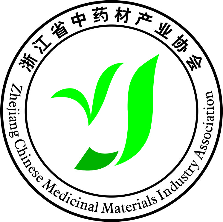 浙江省中药材产业协会
