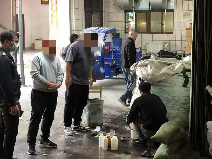 圖片