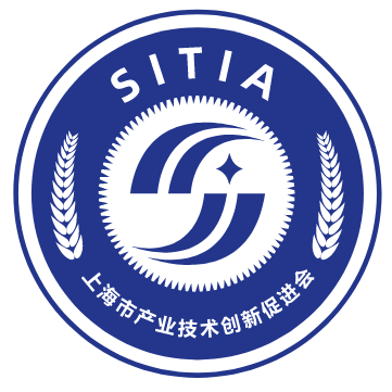上海市产业技术创新中心
