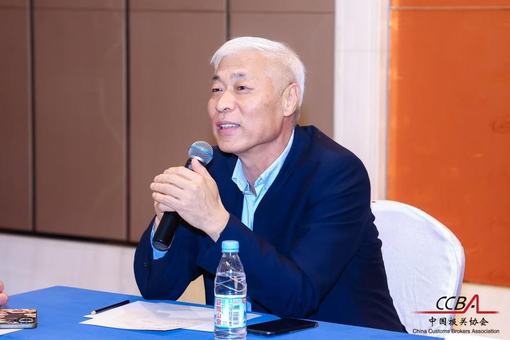 中国报关协会智慧关务专业委员会正式成立，助力关务行业智能化升级
