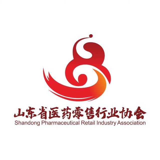 山东省医药零售行业协会