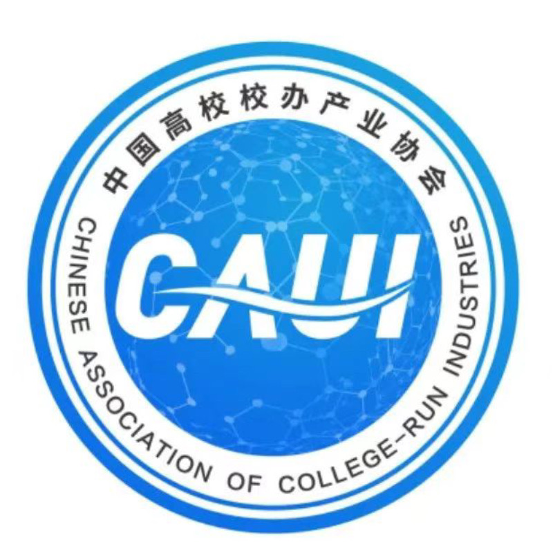 中国高校校办产业协会