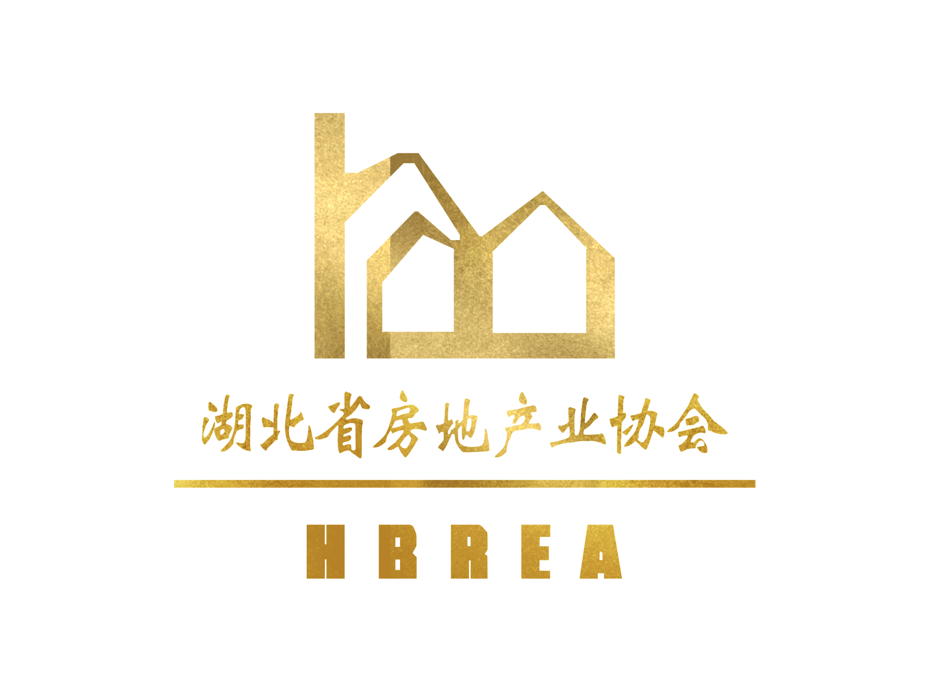 湖北省房地产业协会