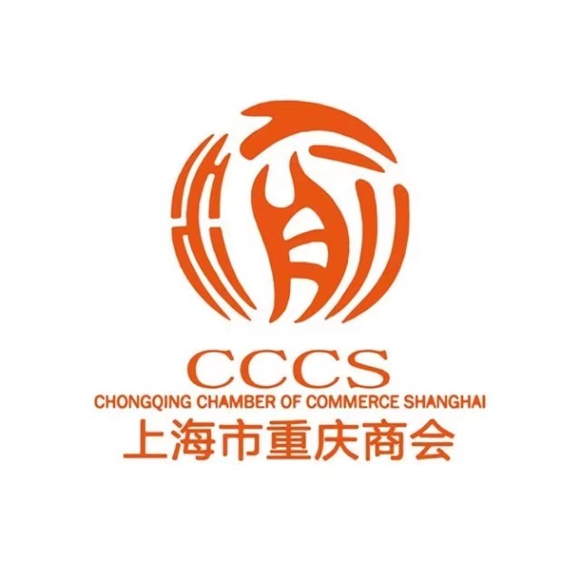 上海市重庆商会