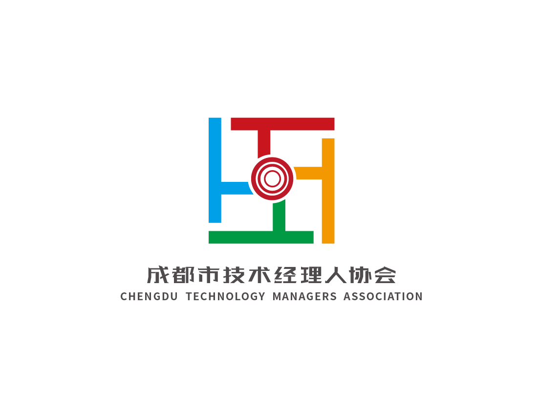 成都市技术经理人协会